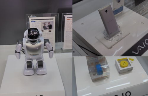 日系筆記本電腦生產工廠揭秘 科技與匠心的完美融合