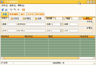 應用軟件哪個好？權威下載排行榜助您精準選擇