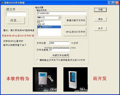 游俠下載 打造一站式應用軟件與首飾鏈創意資源寶庫