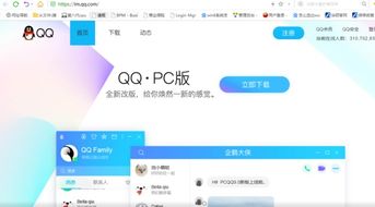 華碩Windows 10安裝應(yīng)用軟件與首飾鏈存儲(chǔ)指南